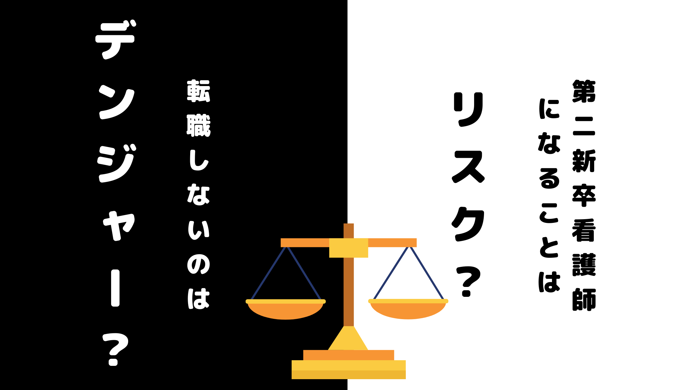 ミドル2000人に聞く 第4次産業革命 意識調査第4次産業革命の認知度は83 40 が 第4次産業革命により職を失う不安がある と回答 ミドルの 転職 ユーザーアンケート エン ジャパン En Japan